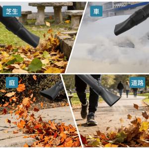 マキタ 互換品 ブロワー 充電式 ブロアー ハ...の詳細画像5