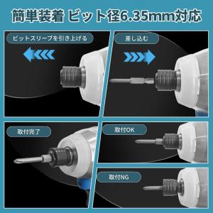 インパクトドライバー 18V ブラシレス 26...の詳細画像5