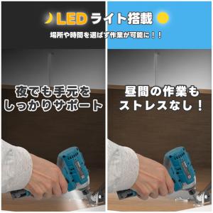 インパクトドライバー 10.8V ブラシレス ...の詳細画像2