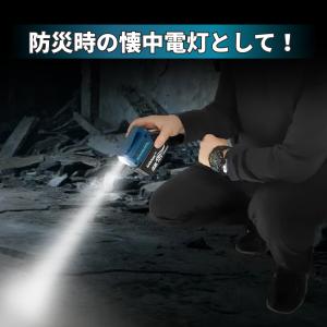 マキタ 互換 USBアダプター ADP05 ア...の詳細画像3