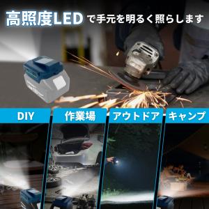 マキタ 互換 USBアダプター ADP05 ア...の詳細画像4