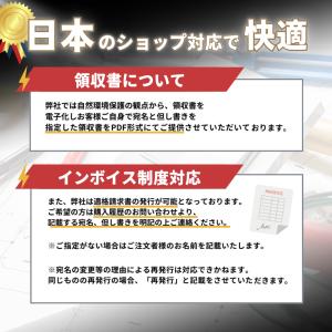 丸のこ 替刃 チップソー ブレード 電動 まる...の詳細画像2