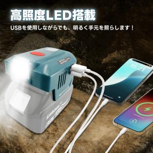 マキタ 互換品 充電式 インバーター 防災 ポ...の詳細画像2