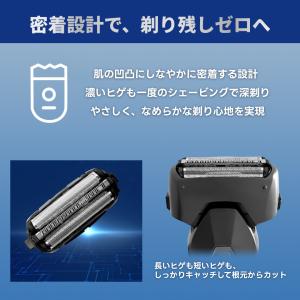 パナソニック 互換品 ES9087 外刃 3枚...の詳細画像3