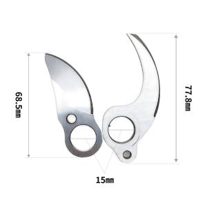 電動ハサミ 交換用 替え刃 替刃 剪定ばさみ ...の詳細画像1