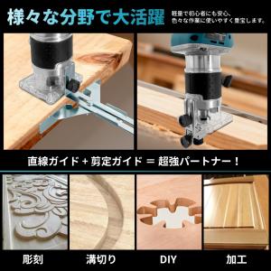 トリマー 工具 コードレス 充電式 木工 DI...の詳細画像4