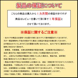 販売停止