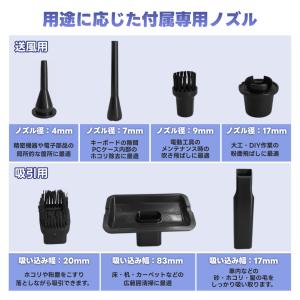 マキタ互換 バキュームクリーナー 18V エア...の詳細画像1