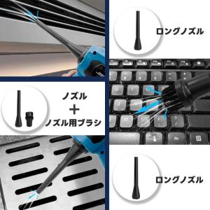 マキタ互換 バキュームクリーナー 18V エア...の詳細画像3