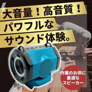 スピーカー Bluetooth デュアルスピー...の詳細画像1