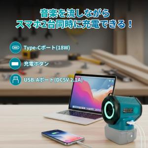 スピーカー Bluetooth デュアルスピー...の詳細画像5