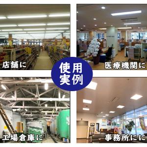 FHP32EN LED ツイン蛍光灯 LEDに...の詳細画像4