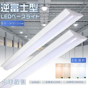 Panasonic（パナソニック） ポイント3倍 XL582PFVJ LA9「NNFK47200JLA9