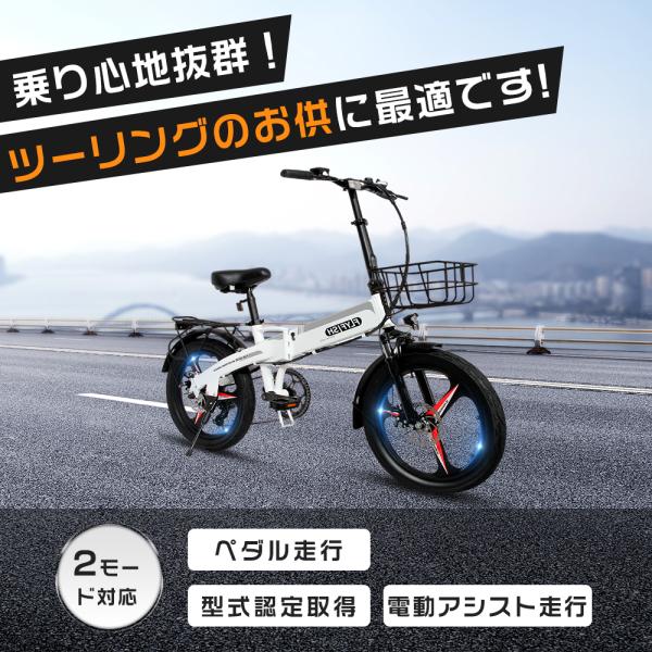 【型式認定獲得】電動自転車 おしゃれ 折りたたみ 電動アシスト自転車 20インチ ファットバイク 極...