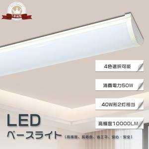 Panasonic（パナソニック） ポイント2倍 XLJ450AENK LE9「NNWK41065+