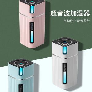 象印 スチーム式加湿器 ホワイト EE-DD50-WA 4L ( 1台 )/ 象印