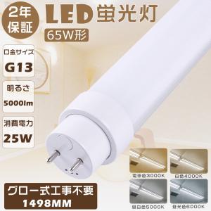 OSRAM（オスラム） コンパクト形蛍光ランプ（蛍光灯） DULUX S
