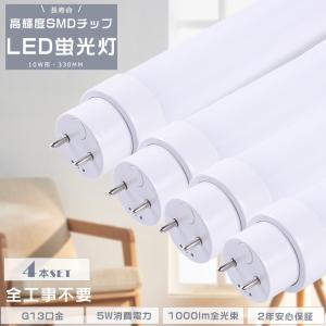 TOSHIBA（東芝） 透明水銀ランプ（水銀灯） 一般透明形 200W H200