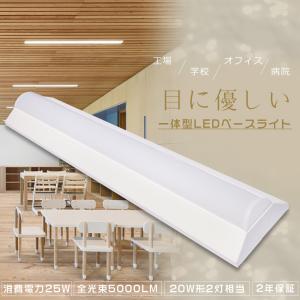 KOIZUMI（コイズミ） コイズミ照明 ダウンライト AD7200W50（屋内外