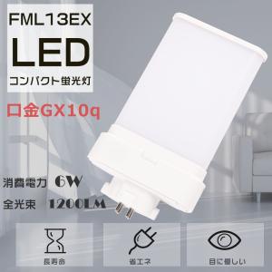 OHM（オーム電機） ハロゲン球 ピンタイプ 75W/110V 2個入｜LS-P-0752