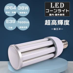 Panasonic（パナソニック） 水銀灯用安定器 （200V用 一般形 1灯用 高