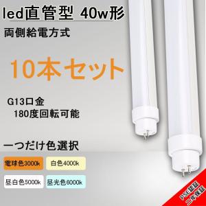 Panasonic（パナソニック） ハイカライト K-HICA250FG/N 6個セット