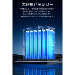 【14インチ電動アシスト自転車】折りたたみ式 ...の詳細画像3