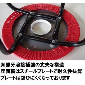日本製 ドーナツ 丸イス 丸椅子 パイプ スツ...の詳細画像2