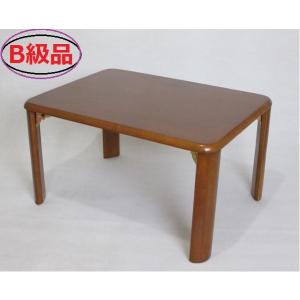 B級品 返品・交換不可 木製 ローテーブル 座卓 ちゃぶ台 60×45cm　ブラウン at-6045br B｜nihon-outlet