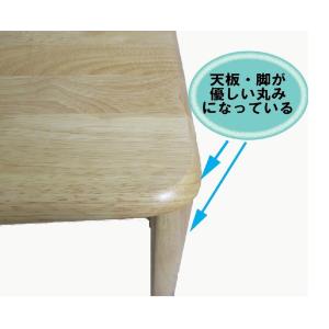 木製 ローテーブル 折りたたみ 75cm幅×5...の詳細画像3