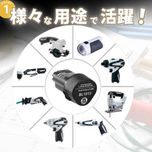 マキタ 互換 バッテリー BL1013 10....の詳細画像5