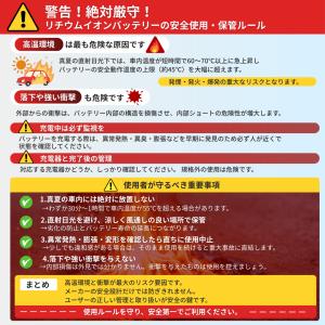 ブラックアンドデッカー 互換品 blackan...の詳細画像5