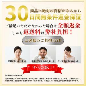 ブラウン 互換品 シリーズ7用 替刃 電気 シ...の詳細画像5