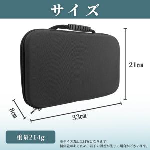 マキタ 互換 バッテリー 収納ケース 33×2...の詳細画像3