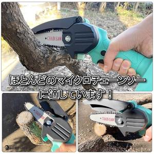 マキタ 互換品 makita 充電式 チェーン...の詳細画像4