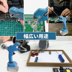 マキタ 互換 はんだごて 充電式 はんだ線 セ...の詳細画像4