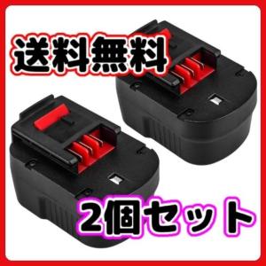 ブラックアンドデッカー blackanddecker 互換 バッテリー HPB12 3.0Ah 12V 3000mAh A12 A12EX A12-XJ A1712 B-8315 BD-1204L BD1204L 対応 (HPB12/2個)｜アミークス