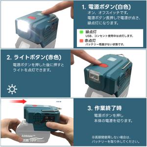 マキタ互換品 200W インバーター PD3....の詳細画像4