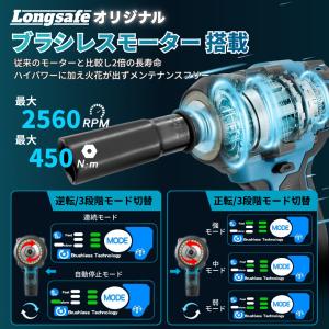 マキタ 互換 インパクトレンチ 電動 18V ...の詳細画像1