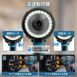 マキタ 互換 インパクトレンチ 電動 18V ...の詳細画像2