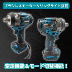 マキタ 互換品 充電式 インパクトレンチ 収納...の詳細画像3