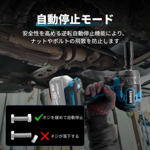 マキタ 互換 インパクトレンチ 電動 18V ...の詳細画像3
