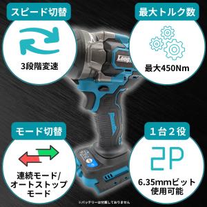 マキタ 互換品 充電式 インパクトレンチ 収納...の詳細画像5