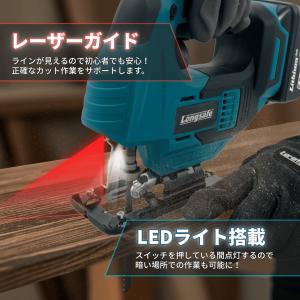 マキタ 互換品 充電式 ジグソー 工具 電動の...の詳細画像2