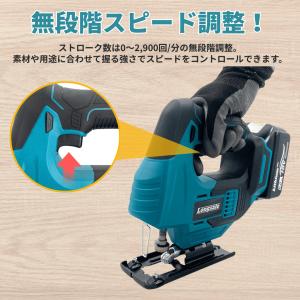 マキタ 互換品 充電式 ジグソー 工具 電動の...の詳細画像4