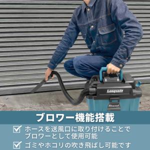 マキタ 互換品 業務用 集塵機 3.3kg 小...の詳細画像4
