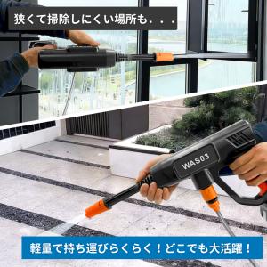 マキタ 互換 高圧洗浄機 コードレス 充電式 ...の詳細画像2