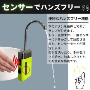 センサー エアポンプ アウトドアポンプ 水槽用...の詳細画像1