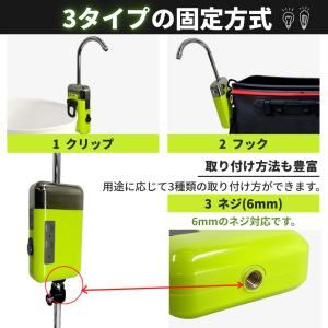 センサー エアポンプ アウトドアポンプ 水槽用...の詳細画像5