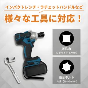 マキタ 互換品 makita インパクトレンチ...の詳細画像1